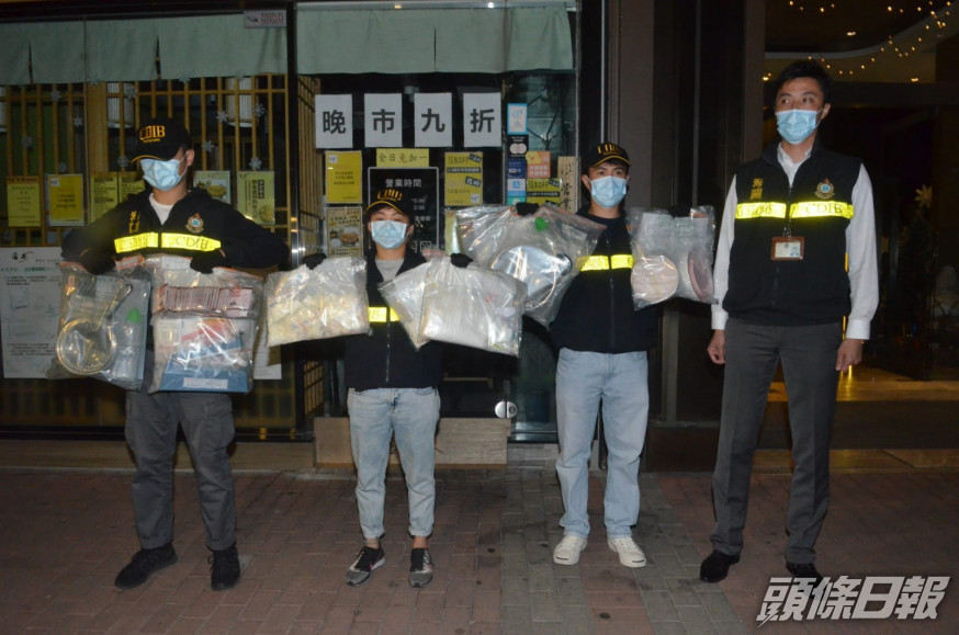 海關展示搜獲的毒品。