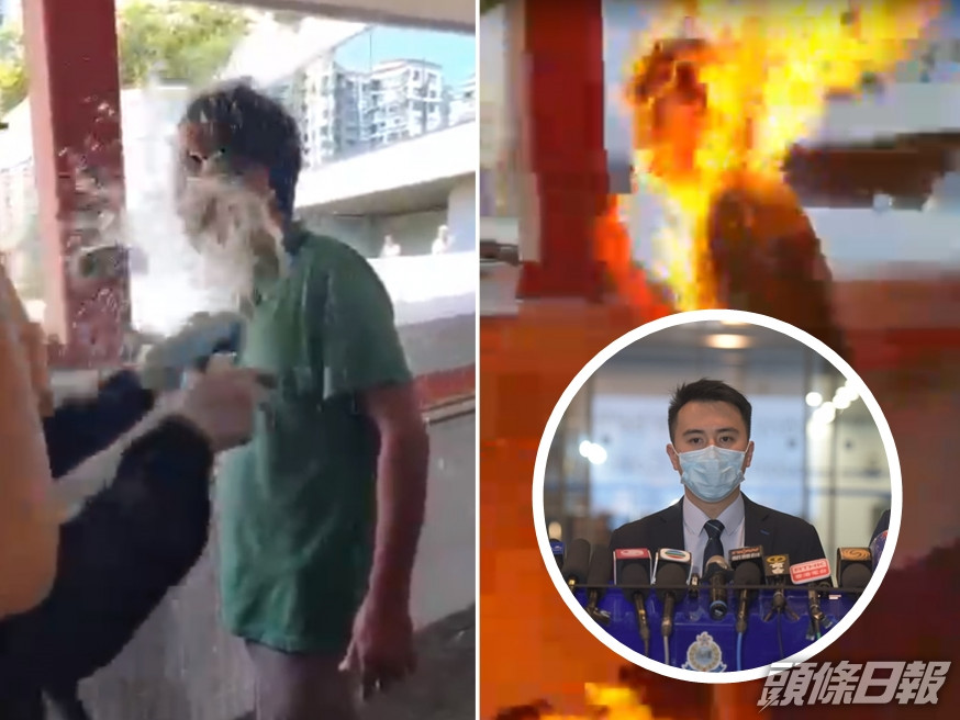 馬鞍山一名男子於前年11月11日被人淋潑易燃液體點火燒傷。網上影片截圖