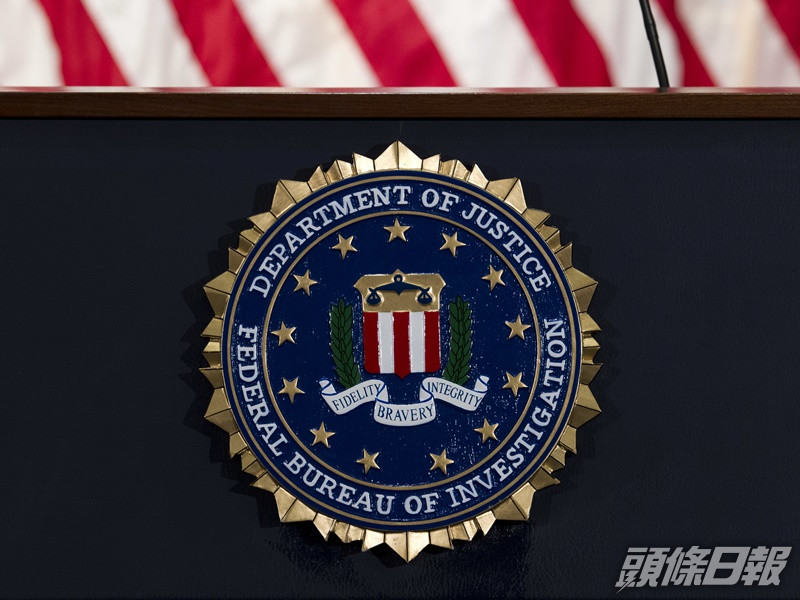 聯邦調查局(FBI)、國家情報總監、國家安全局、網路安全和基礎設施安全局發表聯合聲明,公布調查結果。AP資料圖片