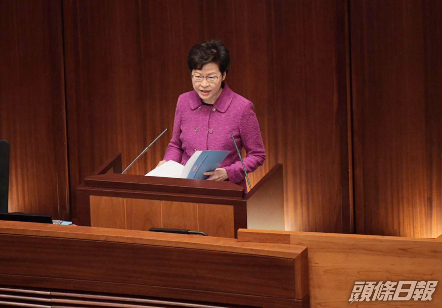 林鄭月娥強調,完善選舉制度將有助撥亂反正。