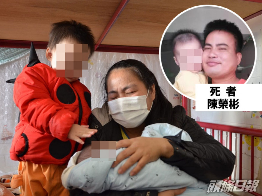 46歲男棚工陳榮彬工作期間墮斃，遺下一對年幼子女及妻子。資料圖片