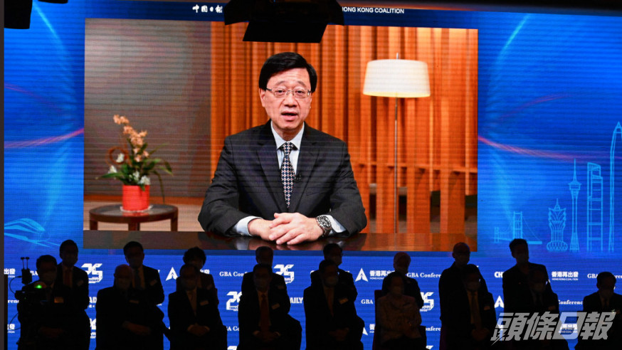 李家超指香港與其他大灣區城市能夠緊密合作,一起共創新篇章。