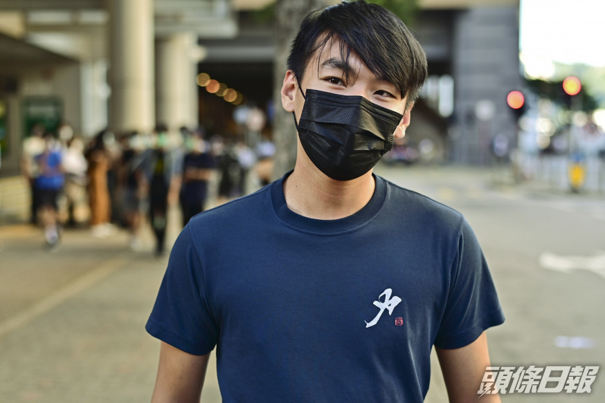 被告陳以晉3罪罪成。資料圖片
