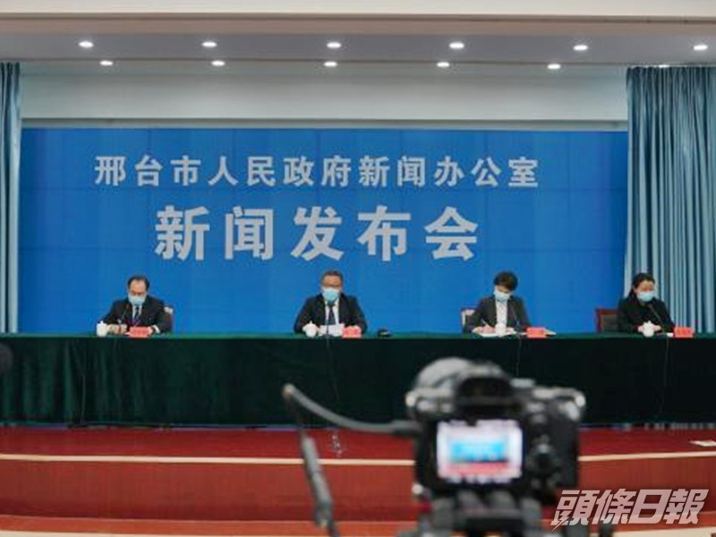 河北省邢台市有新冠病毒檢測結果出現問題,公安機關經調查後,指承辦檢測任務的公司謊報檢測結果。新華社圖片