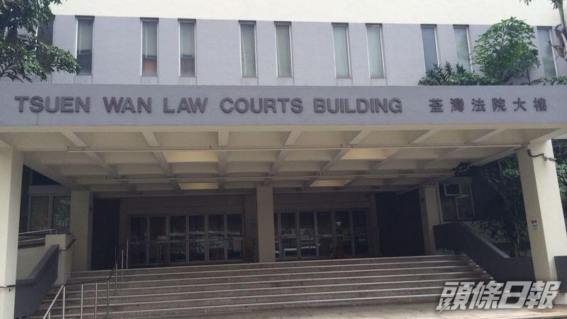 37歲男子早前承認兩項意圖傷人罪,案件今於荃灣法院判刑。資料圖片