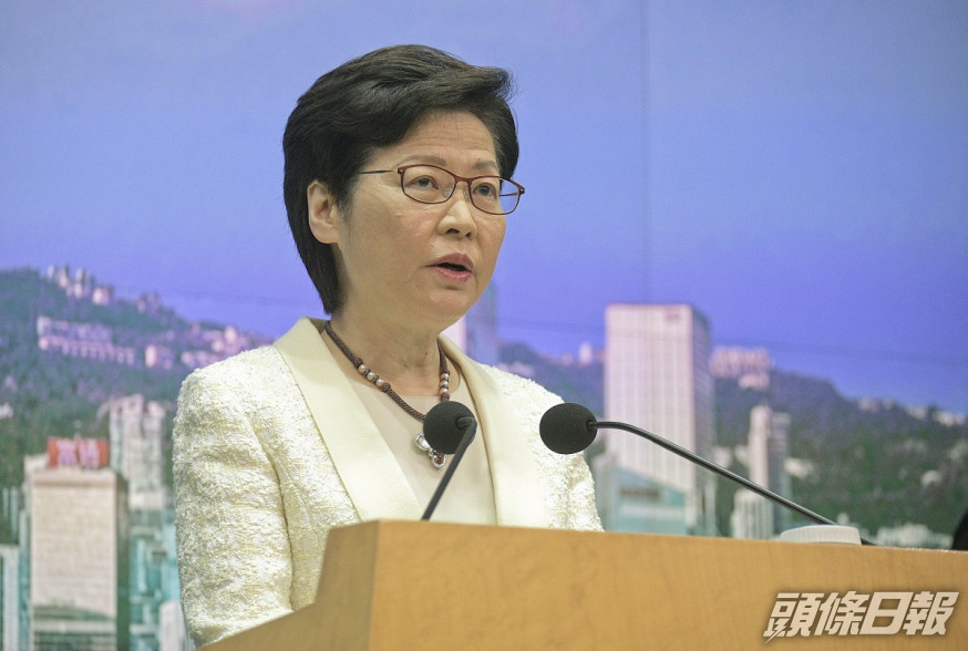 林鄭月娥表示,將與包括深圳市等廣東省市政府簽訂協議,讓香港公務員到內地掛職交流。