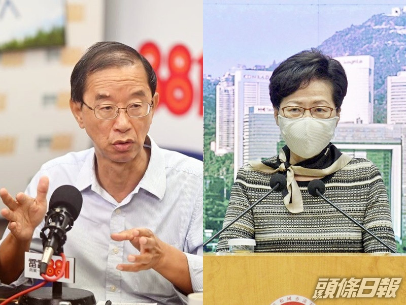 林超英呼籲政府切勿以硬推方式行事。