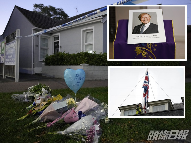 全國所有政府建築物周五下半旗致哀。AP