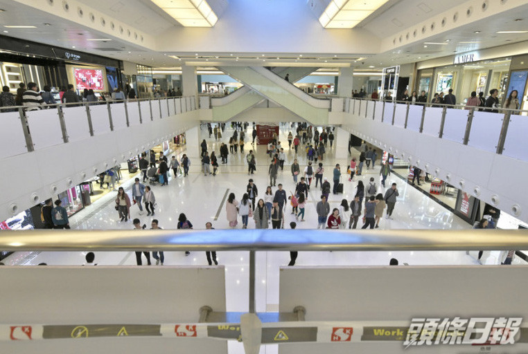 有網民發起在沙田新城市廣場「和你shop」示威。 資料圖片