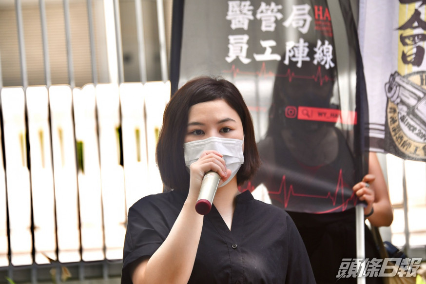 醫管局員工陣線主席余慧明。 資料圖片