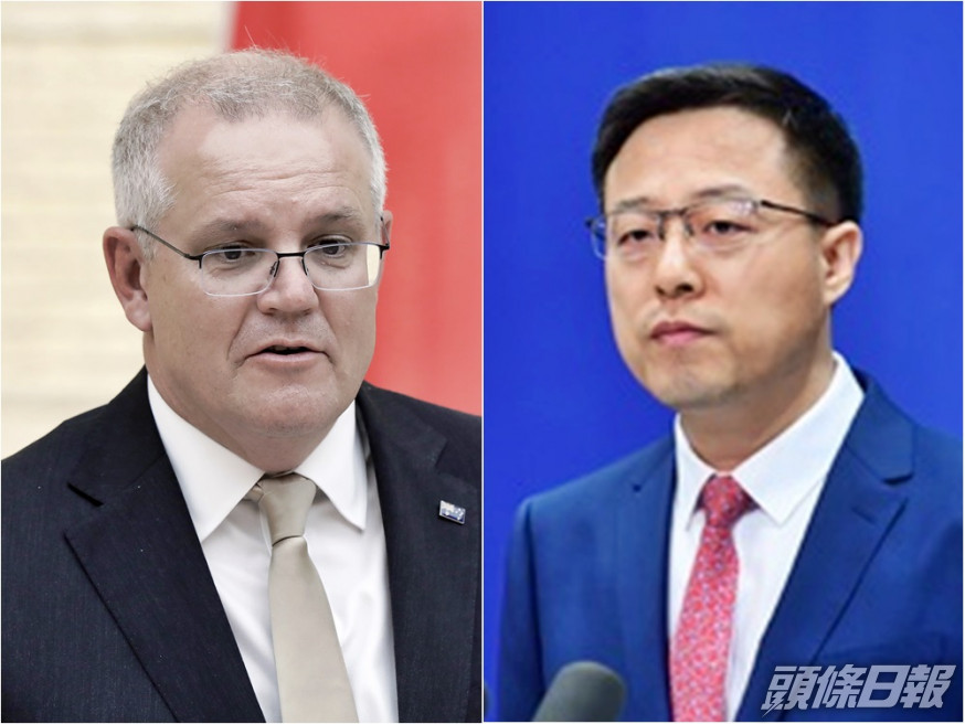 澳洲總理莫里森稱不要進一步放大事件。資料圖片
