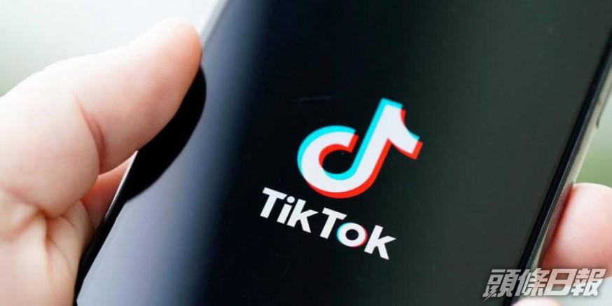 TikTok近年在日本大展拳腳。配圖