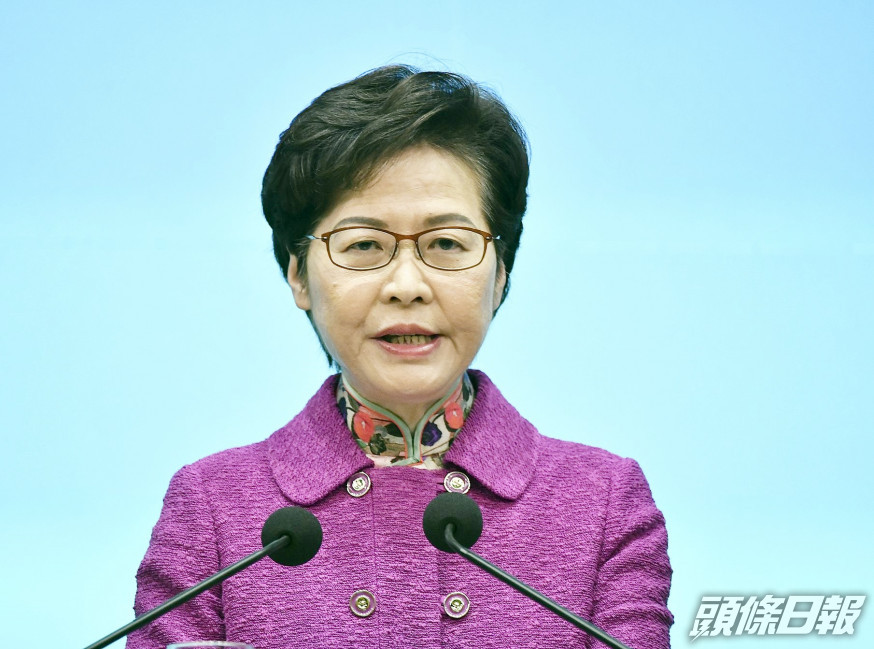 林鄭月娥昨日發表任內第4份《施政報告》。資料圖片