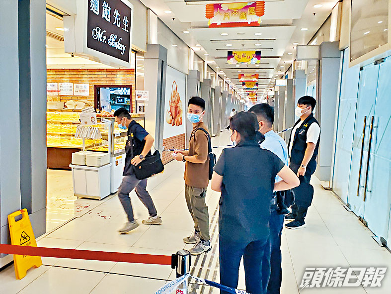 ■警方封鎖麵包店調查。