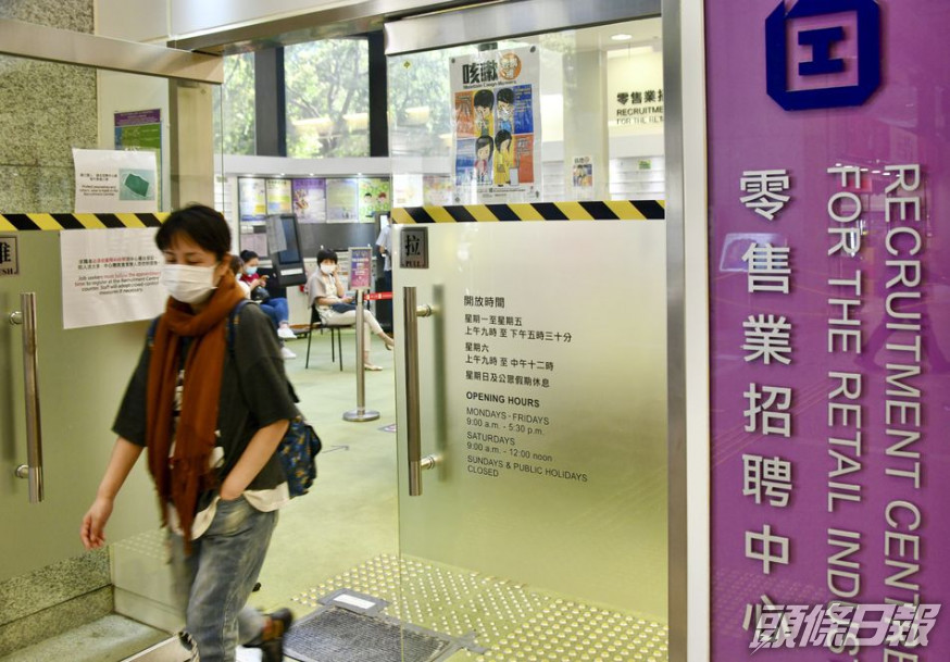 【獨家】學者倡設供款式失業保險制 保障非低薪族