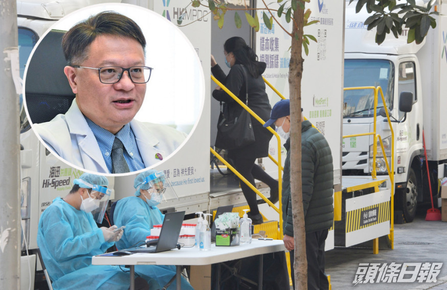 許樹昌期望當局盡快完成檢測工作,找出感染個案。 資料圖片