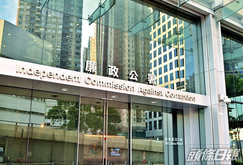 廉署起訴英歌總會一名男前成員,涉嫌使用虛假收據領取社區活動款項51萬元。 資料圖片