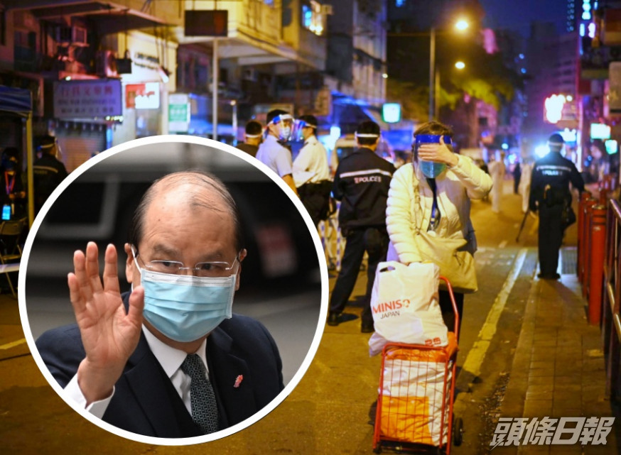 傍晚持陰性結果居民可以出入區內,張建宗(小圖)稱明白造成不便,但不會賠償。