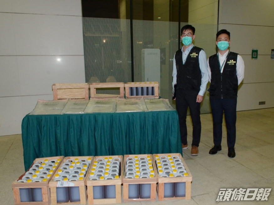 海關檢獲約共10公斤的懷疑大麻花,市值約超過200萬元。