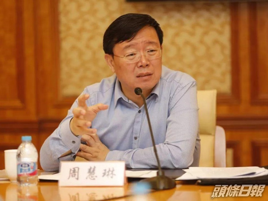 上海市委宣傳部長周慧琳。網圖