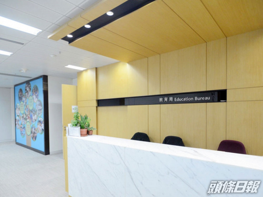 教育局今日發信通知全港校長,希望與學校攜手加強預防工作,竭力防止學童自殺事件再次發生。資料圖片