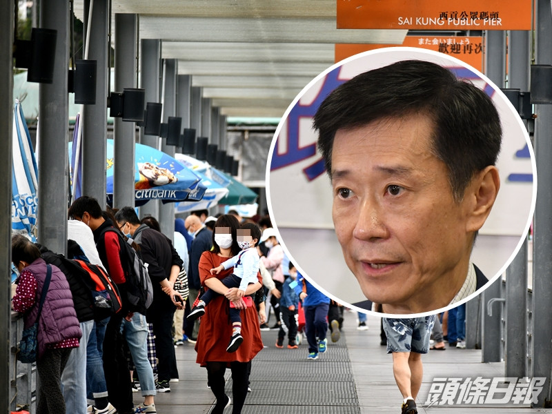 旅遊界立法會議員姚思榮(小圖)預料,最快可於下月8日至9日復辦本地遊。資料圖片