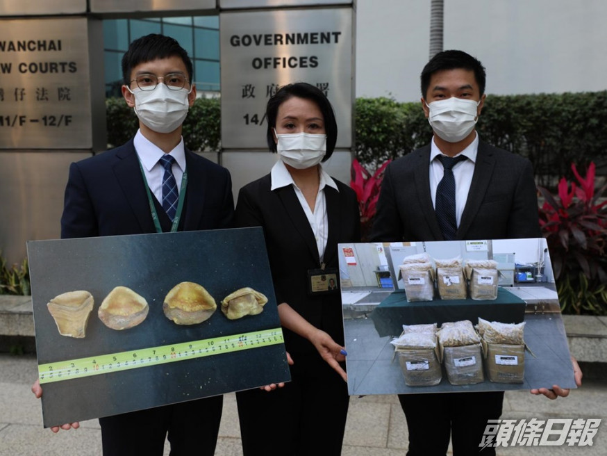 海關有組織罪案調查科監督李艷萍(中)。