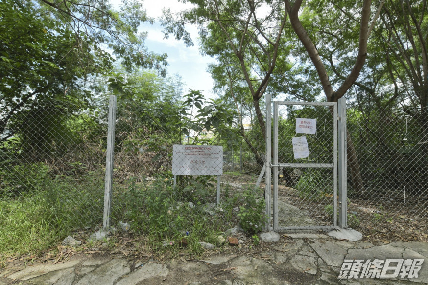 地政總署剛公布元朗流業街與涌業路交界住宅地其餘15份落選標價。