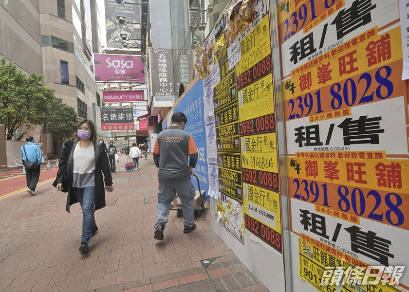 羅素街舖位租值大跌,有舖位仍空置待租。