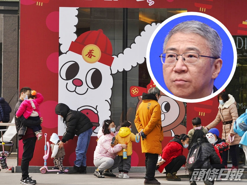 國家發展改革委秘書長趙辰昕(小圖)提倡春節假期非必要不流動,並做好廣大群眾就地過年的服務保障。AP圖片