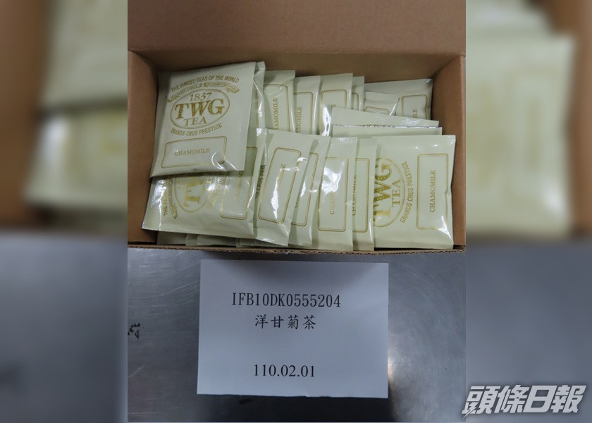 台灣當局驗出多批進口食品不及格,包括本港也知名的TWG品牌茶包。當地食藥署圖片