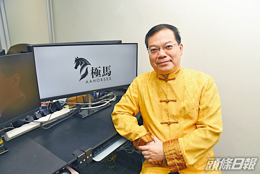 黃錦康認為,物業按揭的風險大,若樓價稍為下跌2至3成,業主便成負資產人士。
