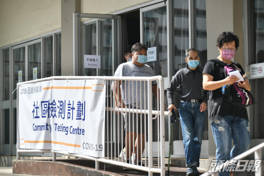 第四波疫情一發不可收拾。資料圖片