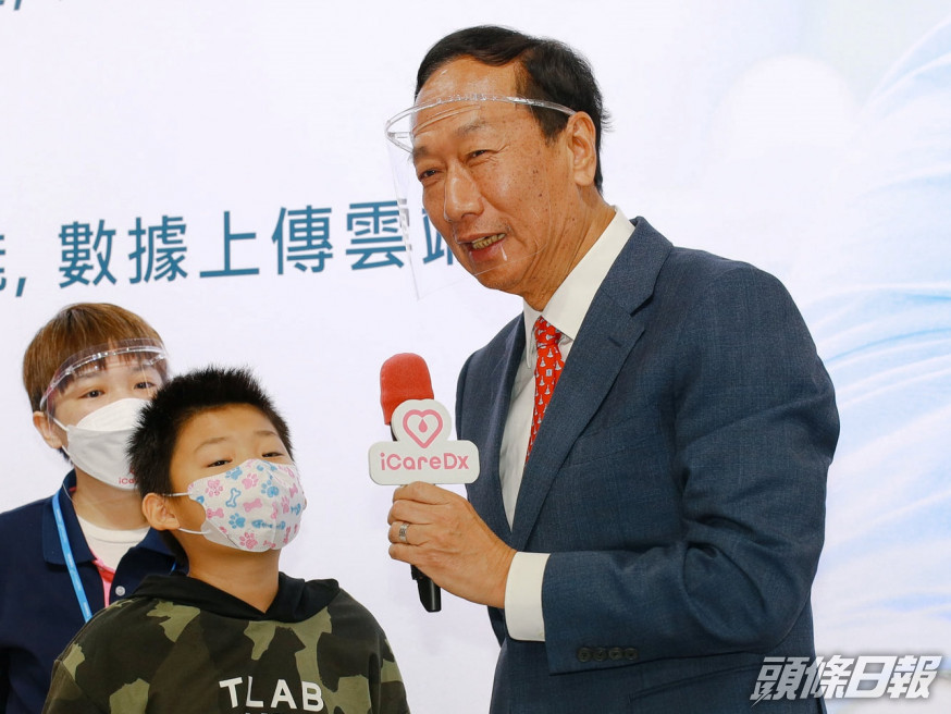 郭台銘FB圖片