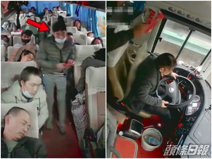 貴州省一名長途巴士司機在高速公路行駛時,突然被一名乘客持敲碎玻璃用的手錘「扑頭」。影片截圖