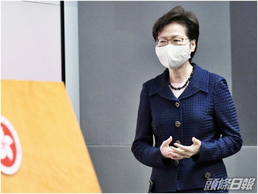 林鄭月娥本月18日經深圳前往海南,行政會議本月20日將休會。資料圖片
