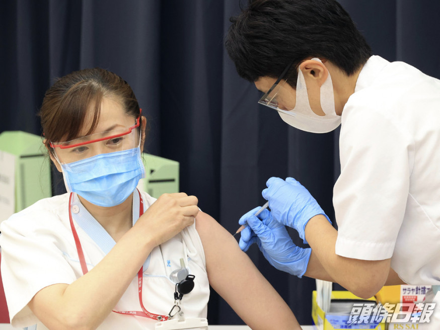 日本接種輝瑞新冠疫苗嚴重過敏個案增至3宗。AP資料圖片