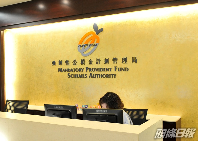 政府計劃在取消強積金對沖後,為僱主支付長期服務金開支提供稅務寬免。資料圖片