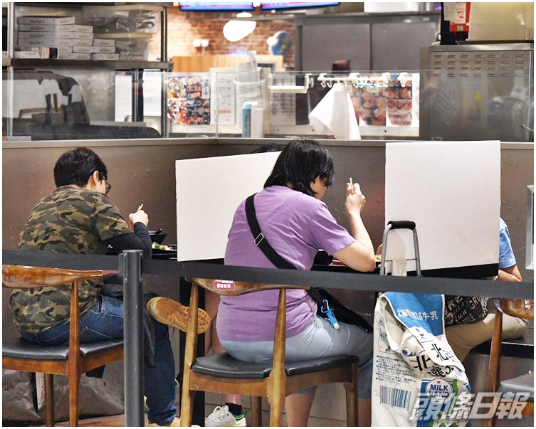 當局昨日公布確診患者的潛伏期最新行蹤,多兩家食肆上榜。資料圖片