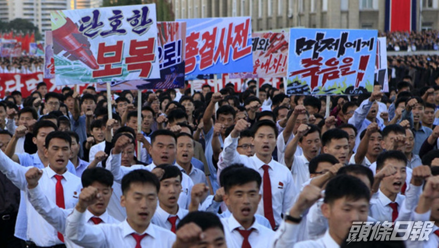 2017年，北韓曾發動大規模的群眾反美示威。資料圖片