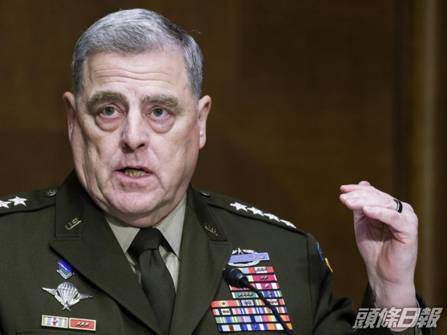 美軍參謀長聯席會議主席米利(Mark Milley)。美聯社資料圖片