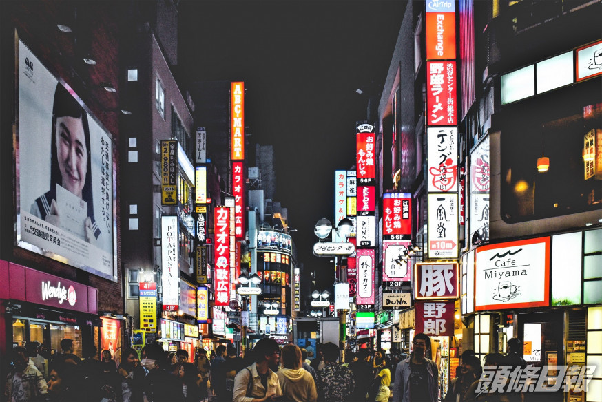 日本向外國遊客及留學生提供免稅優惠,疑被留學生作為圖利的功具。unsplash圖片