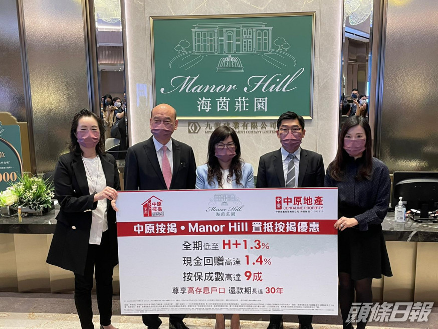 九龍建業陳淑芳表示,項目至今收逾2000票,料日內能達3000票。