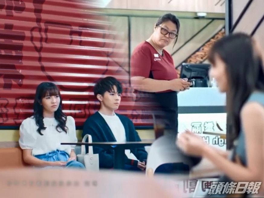 花姐在廣告中看著Ian長大。廣告片段截圖