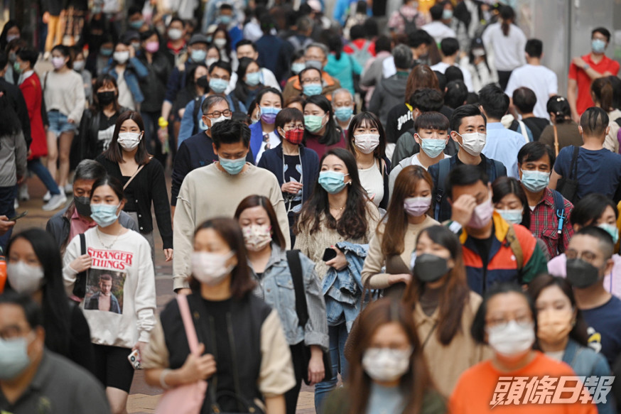 消息指本港今日增約15宗確診。 資料圖片