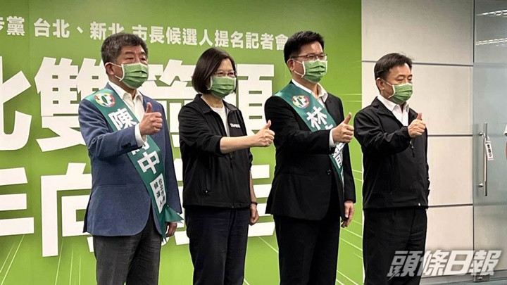 民進黨徵召陳時中(左)參選台北市市長。中時圖片