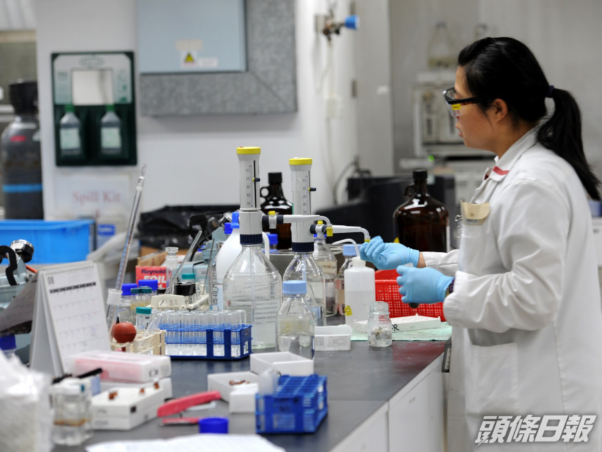 本地化驗所一般均會向香港認可處申請,獲取HOKLAS認證。