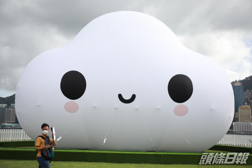 逾3層樓高的「Little Cloud」最為矚目。