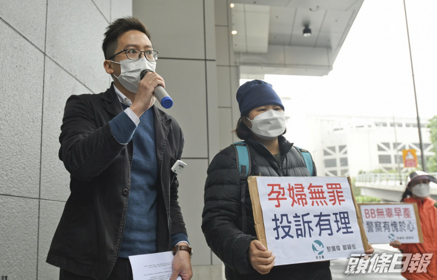 早產孕婦事後曾往灣仔警察總部投訴。資料圖片