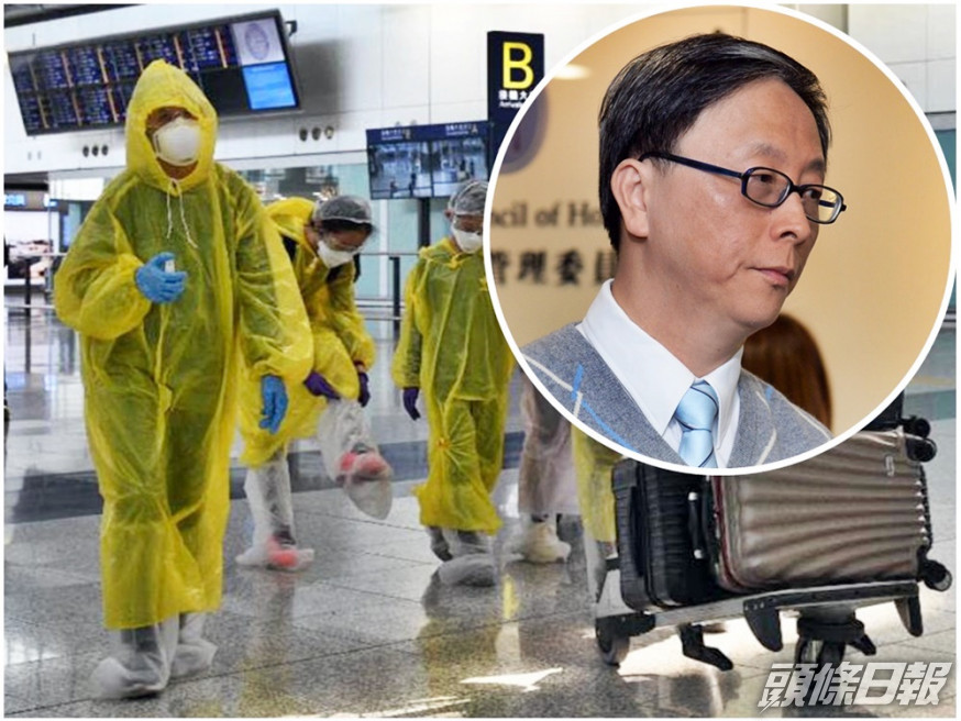 何栢良(小圖)指港府在收緊措施上無滯後,應對較以往快。資料圖片